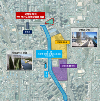 국방부 유휴부지 활용, 「광무 워터프론트 파크」 본격 추진 신호탄...