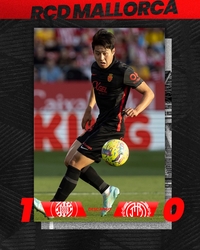 아깝다 시즌 5호 도움…이강인 맹활약에도 마오르카, 지로나에 1-2 패배