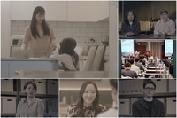 아이들 얼굴까지 공개한 ‘주식하는 인줌마’, 투자금 상상초월?