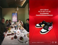 지드래곤, 못말리는 조카 사랑 “삼촌이 만든 세상 하나뿐인 신발”