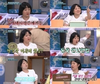 ‘놀토’ 박나래, 태연화 환상의 케미…유쾌+센스 활약