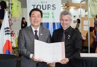 수원시, 佛 뚜르시와 19번째 자매결연... 이재준 “형제적 우애 이어가자”