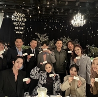 보타이 착용한 GD, CL이 공개한 세븐-이다해 결혼식…YG패밀리 다 모였네!