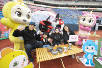 KT, 고객 60가족 초청 ‘키즈랜드 캠핑’ 진행