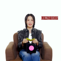 엄정화, TMI부터 젊음의 비결까지 일관된 답변...뭘까?