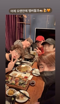 “형들 미안해” 완전체 H.O.T 모임인데 이재원 사과...왜?