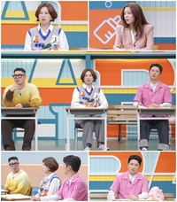 자퇴 후 18세에 임신 “남편, 산후조리원도 안 와”(‘고딩엄빠3’)