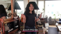 “아이돌 모델 때문에... 못 입겠다” 한혜연의 소신발언...왜?(슈스스)