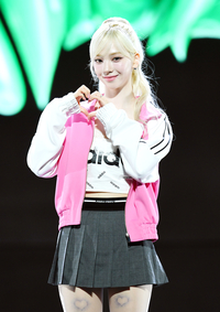 [포토]에스파 카리나, 사랑스런 하트