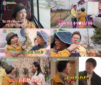 김용건, 고두심과 20년 만에 상봉.. 고두심 반기는 이계인-박은수에 질투 (회장님네사람들)