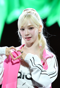 [포토]에스파 카리나, 눈부신 미모로