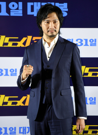 “제발 범죄를 들키지마”…‘건물주’ 기묘하게 빠져드는 ‘삑사리의 미학’ [SS연예프리즘]