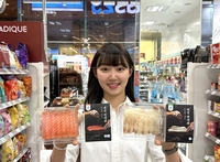 회 사러 편의점 간다! GS25 숙성회 판매