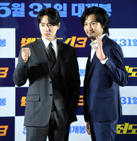 [포토] 이준혁, 아오키 무네타카 '범죄도시3 화이팅'