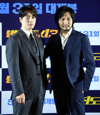 [포토] 이준혁, 아오키 무네타카 '이글거리는 눈빛'