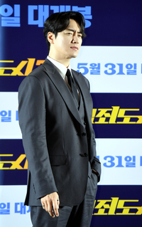 [포토] 이준혁 '카리스마 포즈'