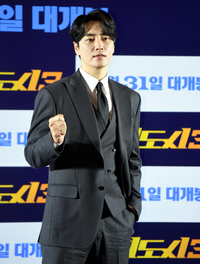 [포토] 이준혁 '주먹 불끈'