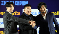 [포토] 이준혁, 마동석, 아오키 무네타카 '범죄도시3 화이팅'