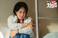 ‘불륜빵’ 앞둔 엄정화… ‘닥터 차정숙’이 보여준 막장 ‘의드’의 유쾌한 반란[박효실의 SS톡]