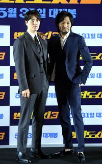 [포토] 이준혁, 아오키 무네타카 '범죄도시3 기대하세요'