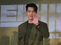 [포토] 김우빈 '강한 눈빛'