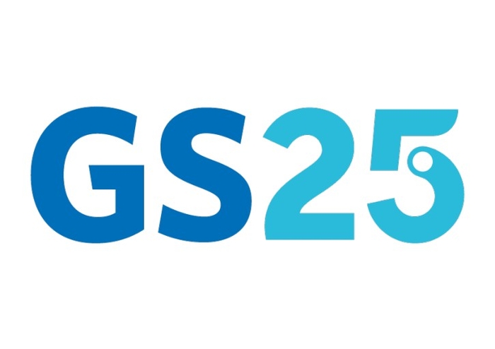 우리집에 영화관 있다!” GS25-넷플릭스와 협업 우리집에 영화관 있다!” Gs25-넷플릭스와 협업