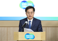 김동연 “전세 피해자 조합원으로 한 협동조합 설립 지원”