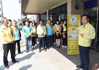 유희태 완주군수, ‘대한민국 안전 대(大)전환 집중안전점검’...“수련활동 위험요소 사전 예방”