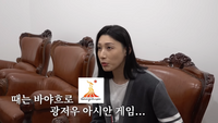 ‘배구 여제’ 김연경 “중국 도핑 검사관, 바지 벗기고 위아래로 훑어봐” 충격 고백