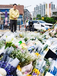 수원시, 우회전 신호위반 어린이 사망... 이재준“안전대책 수립 하겠다”