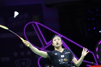 안세영 35분 만에 완승...한국 배드민턴, 프랑스 4-1 잡고 산뜻한 출발 [BWF 수디르만컵 ]