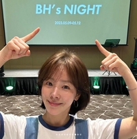 ‘이병헌 억대 전액 부담’ BH 워크숍 후기 남긴 한지민, 눈에 띄는 눈부신 미모