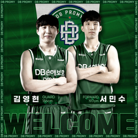 원주DB 전력 보강, FA 서민수 2억-김영현 1억5천 영입