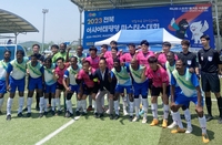 정읍시,『2023 전북 아시아‧태평양 마스터스대회』축구종목 40대부 경기 성황리에 마무리