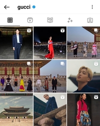 ‘0원한 기부 천사’ 구찌의 ‘무성의한’ 사과... ‘뉴진스’, 아이유, 이정재 등에 불똥