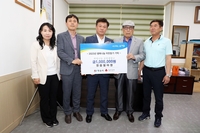 정읍필야정(必也亭), 공유냉장고 운영 주체에 100만원 지정 기탁