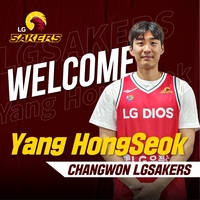 ‘보수 총액 7억5000만원’ LG, 국대 포워드 양홍석 품었다...정인덕도 계약 완료