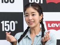 [포토]기은세, 깜찍 하트