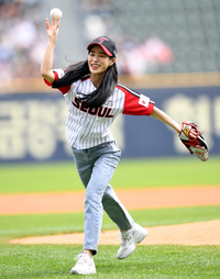 [포토] 임지연 '동은아! 나 시구해'