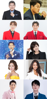 진성·김호중→안성훈, ‘TV CHOSUN 슈퍼콘서트’서 만난다