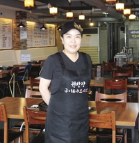 새로운 외식 문화 이끄는 인생 맛집, 품질 맛 가격 고객감동 대구 핫 플레이스