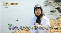 ‘물때 강조’ 홍현희의 속사정 있었나... ♥제이쓴 “임신 때문에 날 것 못 먹어”(‘안다행’)