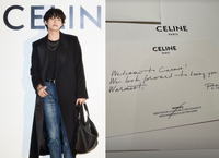 ‘파리 데이트’ 뷔, 제니와 함께 칸 영화제로.. 셀린느 초청장 내용 보니?