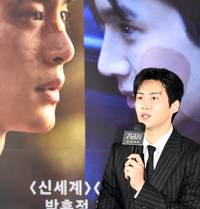 박훈정의 ‘귀공자’로 변신한 김선호 “촬영 내내 ‘왜 이러죠?’ 물었다” ‘맑눈광’으로 2년만 복귀[SS스타]