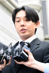 [포토]유아인, ‘후회하고 있다’