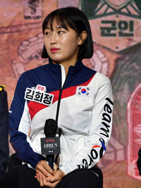 [포토]‘사이렌:불의섬’ 운동팀 김희정