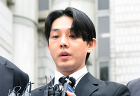 [포토]마약 혐의 유아인, ‘후회하고 있다!’