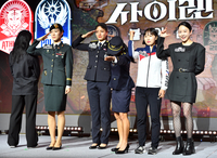 [포토]‘스턴트는 얼굴을 안보여줘!’ 넷플릭스 ‘사이렌:불의섬’