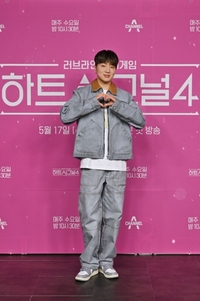 강승윤, 6월 20일 현역 입대…위너 중 마지막