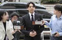 [포토]유아인, 영장실질심사를 앞두고...